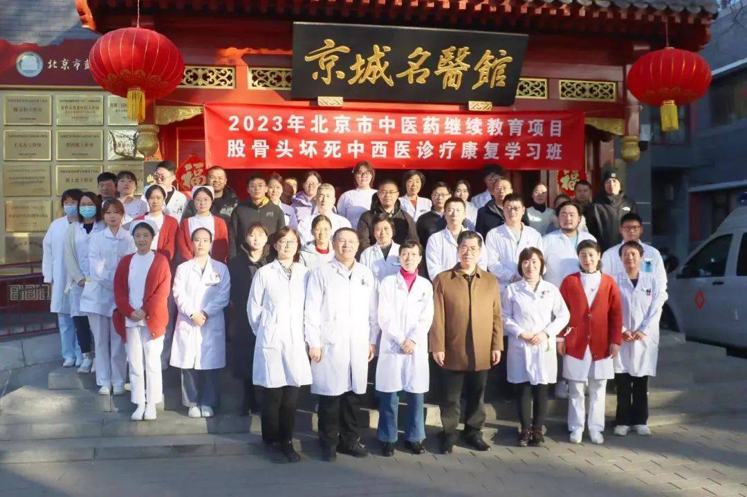 关于北京中医医院、东城区黄牛号贩子挂号，你不知道找谁请联系我的信息