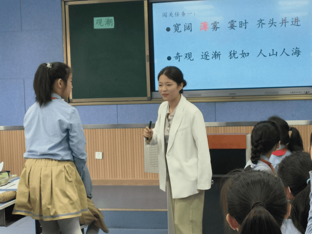灞桥区东城三小片区开展思政课教师"大练兵"教学展示交流活动