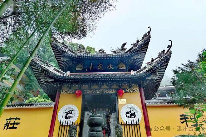 温州这片自古便承载着"第二十六福地"美誉的神奇秘境,现在免费游玩