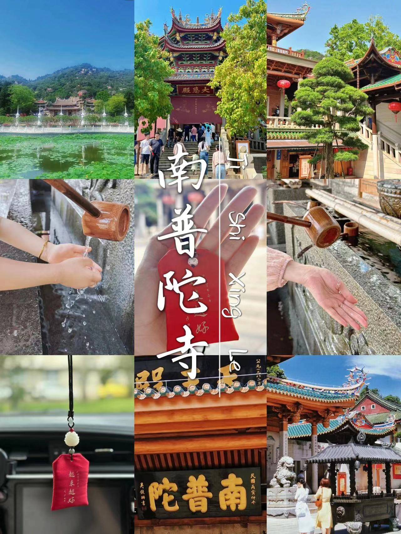 眉山到厦门旅游团价格,费用多少 ,看完这篇攻略避坑,避免踩雷!