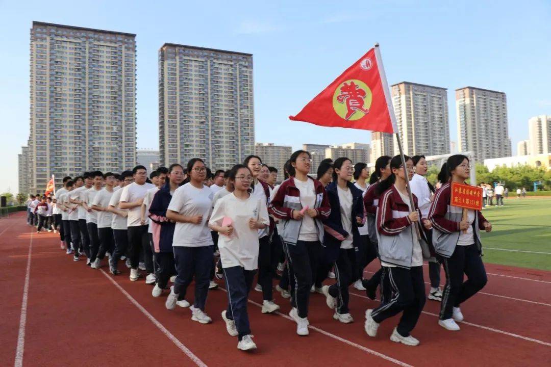 淮北龙华高中图片