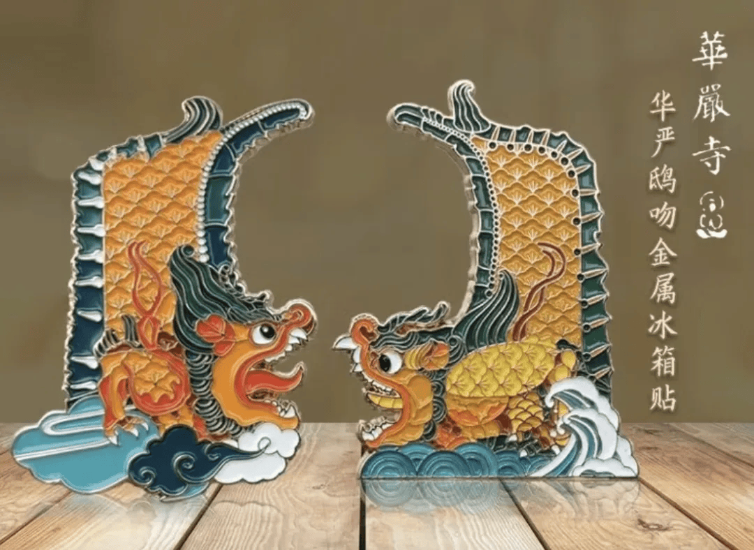 大同文创,你被哪些戳中了心巴?