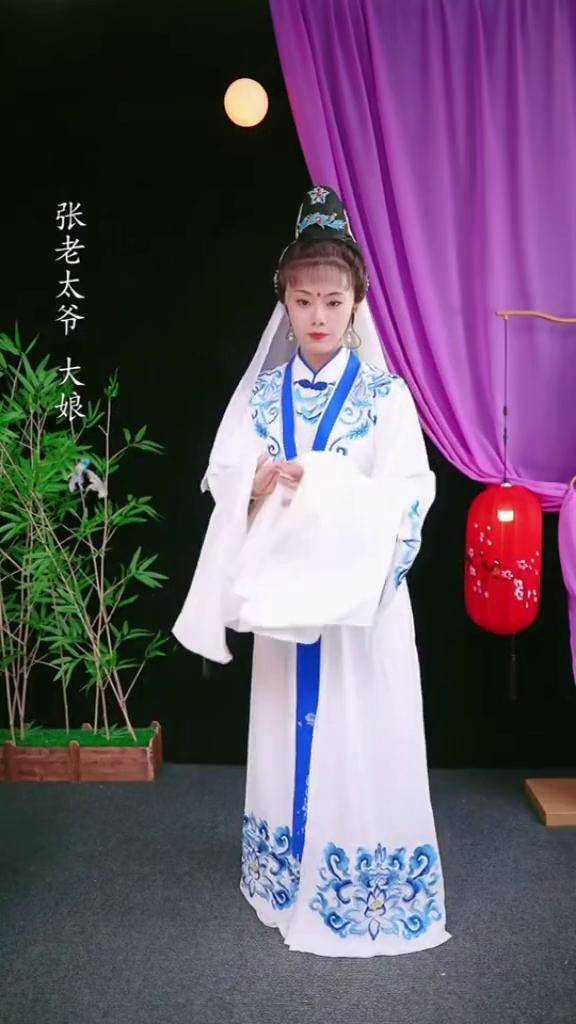 越剧《玉蜻蜓·夺子》谁说戏曲不抖音 聆听与支持