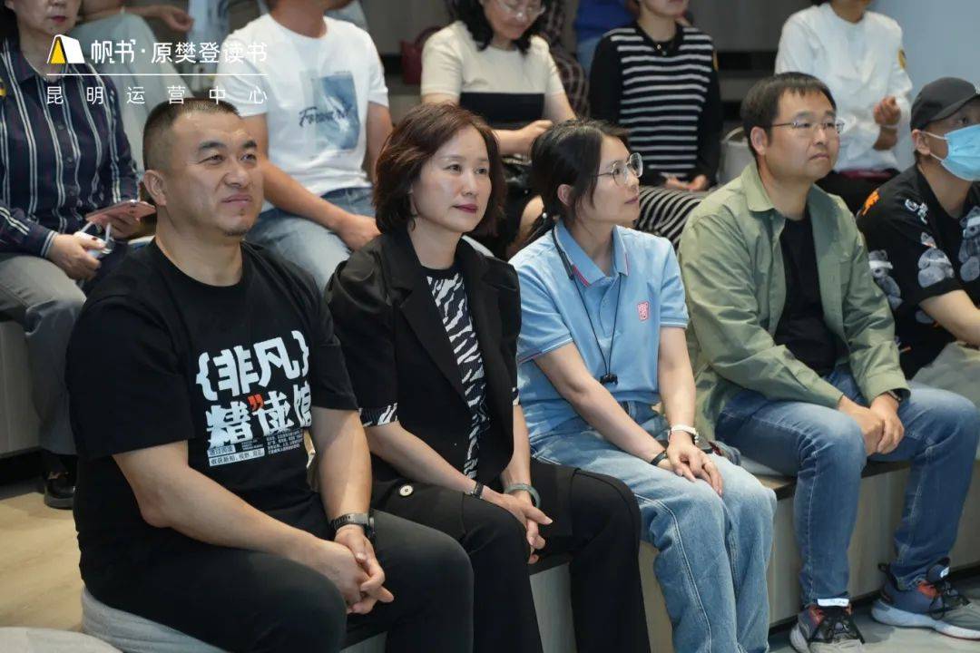 首届"彩云追阅"云上讲书人大赛顺利落幕,让我们一