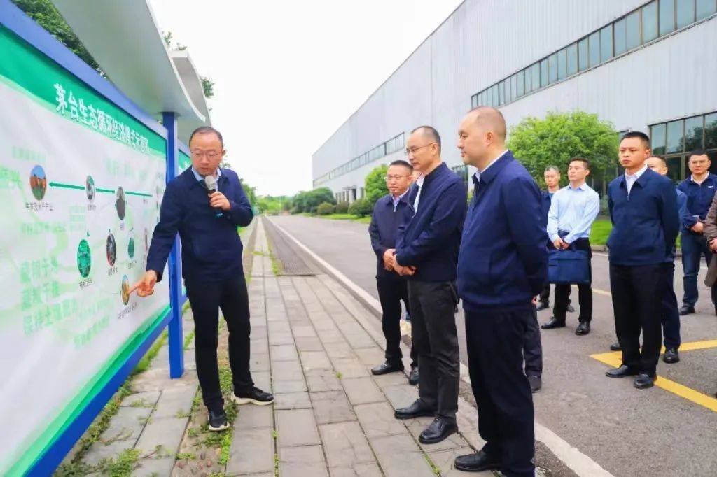芦忠于率市白酒专班到播州区调研白酒产业发展
