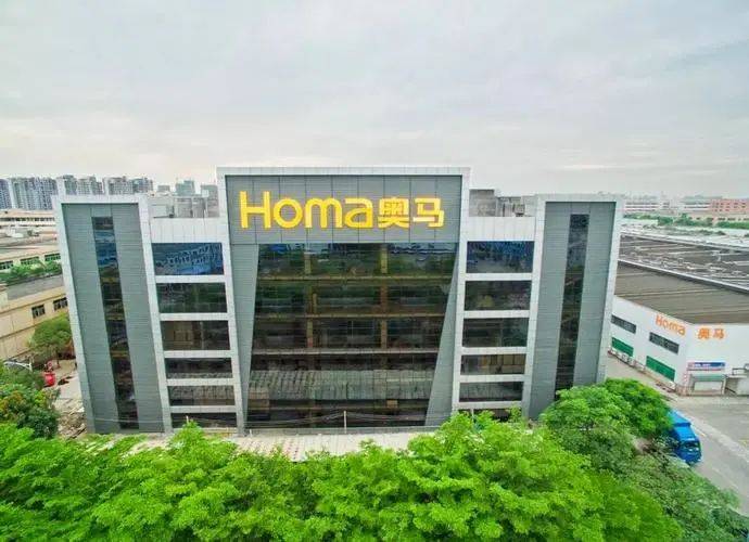 冰箱出口大王再战海外,奥马电器更名"tcl智家"短期难成"海尔智家"第二