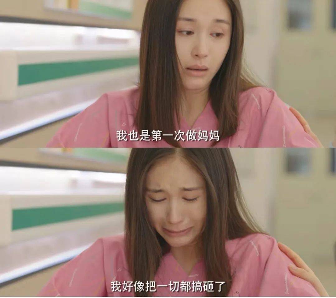 女性_妈妈_因为