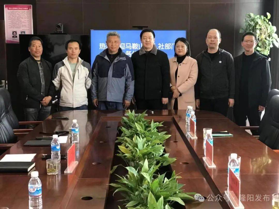 【保山石榴红】隆阳区"石榴红就业行动"推动各族群众互嵌式发展