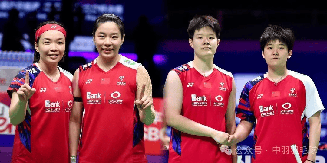 国羽出征巴黎奥运名单确定,石宇奇,陈雨菲,雅思组合领衔 附完整版参赛