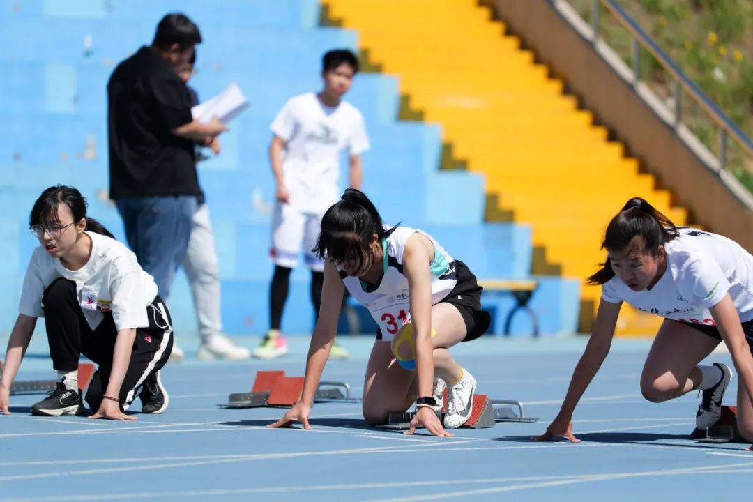 北京化工大学第52届田径运动会成功举办!