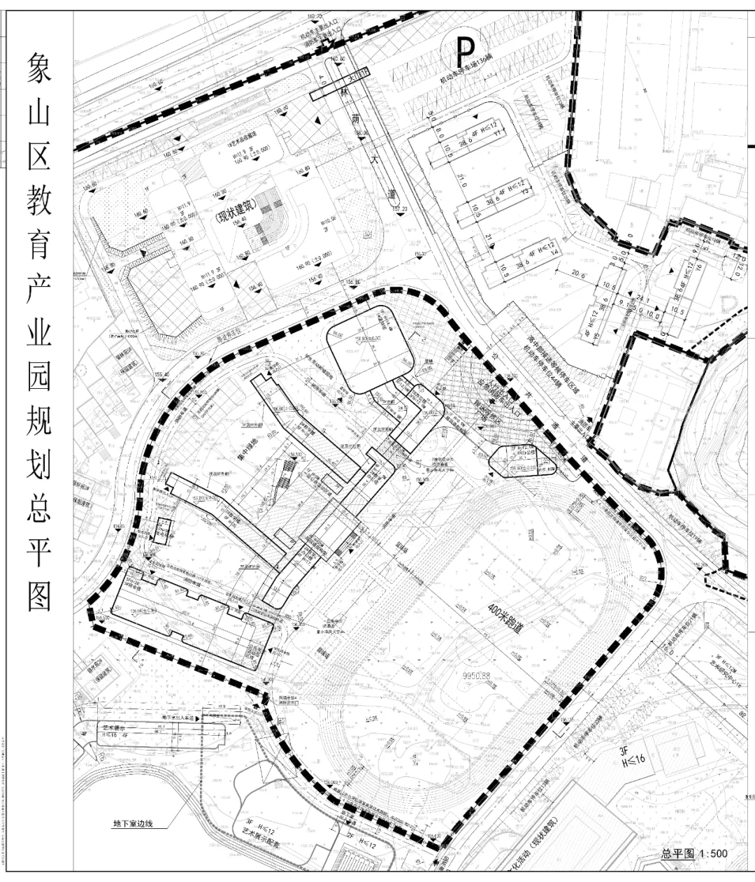 桂林这个区将新建1所中学!在你家附近吗?