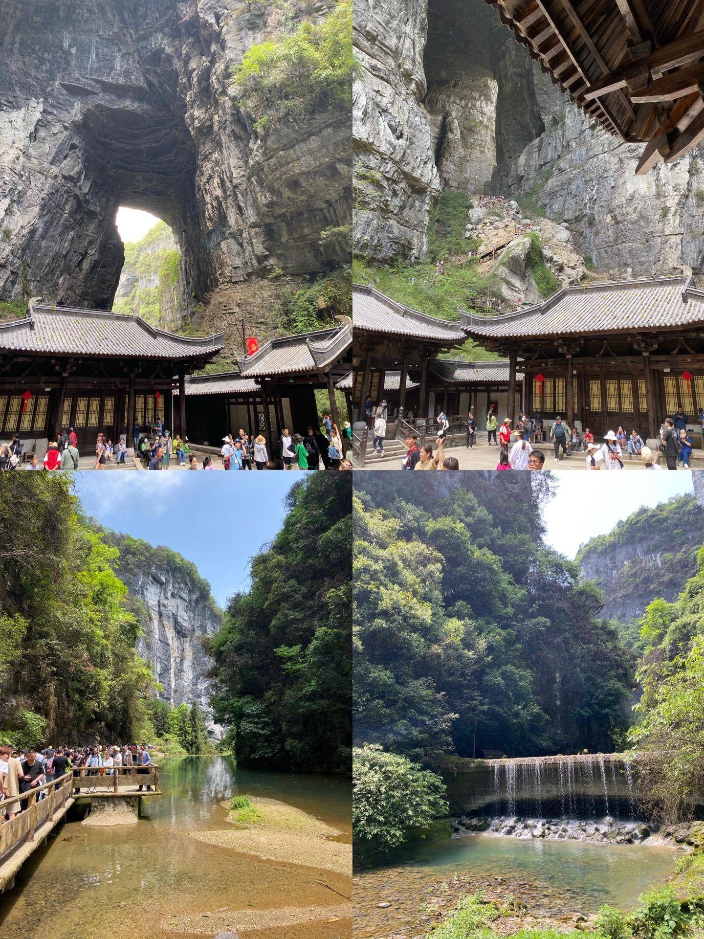 梅河口到重庆旅游攻略,需要多少钱 ,必读千元保姆级攻略,姐妹们冲!