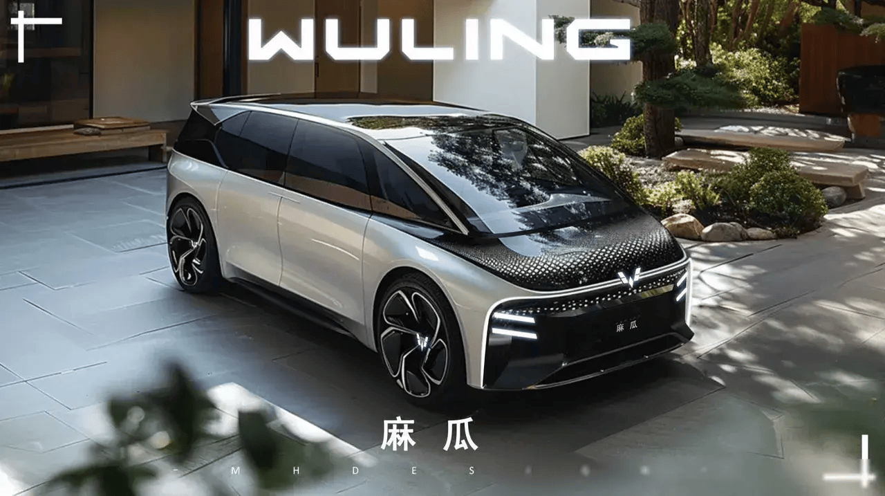 五菱mpv概念车大量曝光,这回国产新能源有得玩了!