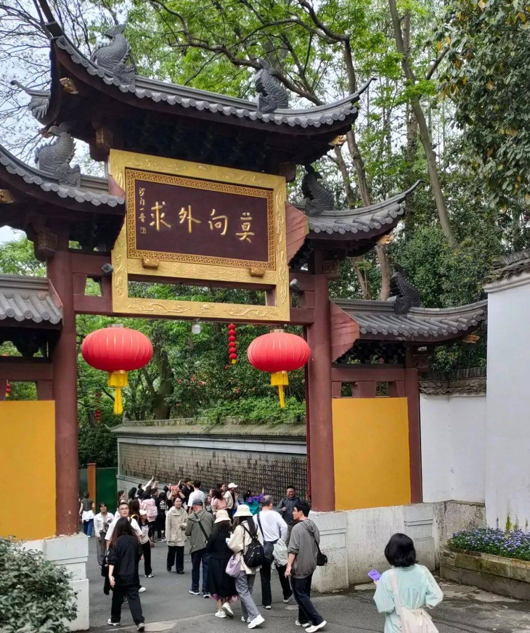 建筑 旅游 寺 1080_1289