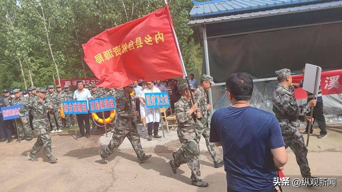 内乡县桃溪镇:严阵以待,防汛备汛,未雨绸缪,对标实战