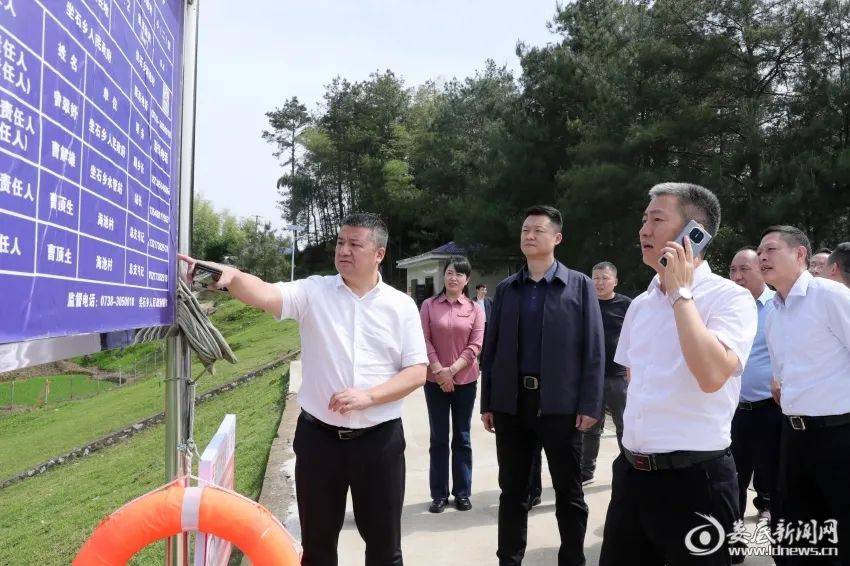 【要闻】曾超群赴新化督导调研:筑牢防汛备汛粮食生产农村交通安全"