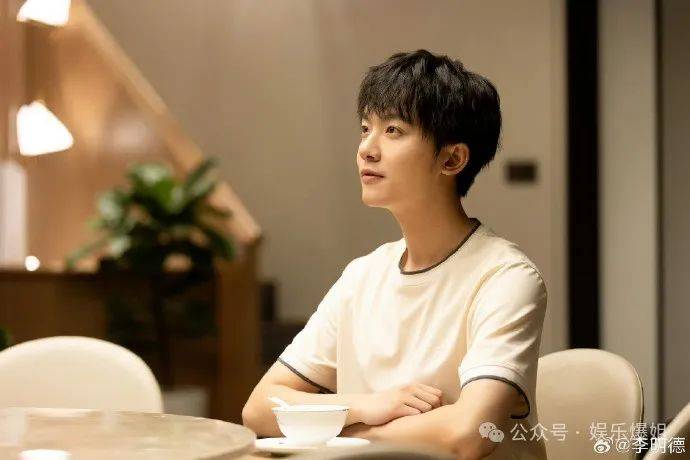 5.13】王俊凯校园剧?蒲熠星当爸爸?胡连馨最近?李明德私生活?