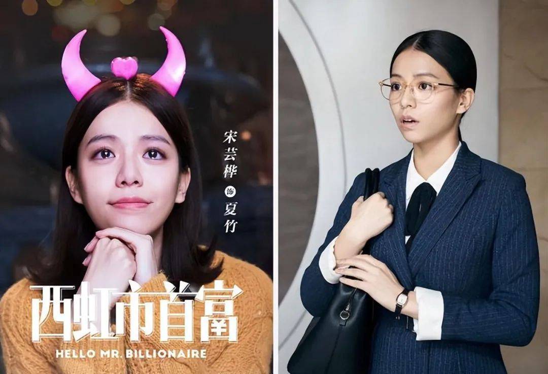 "挤走"马丽,被沈腾怒怼,费尽心机上位的宋芸桦,如今已经销声匿迹?