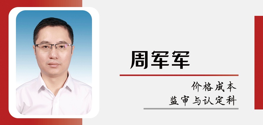 牵头组织各县(区),开发区(投资区)发改部门,对项目进行全面梳理,经过