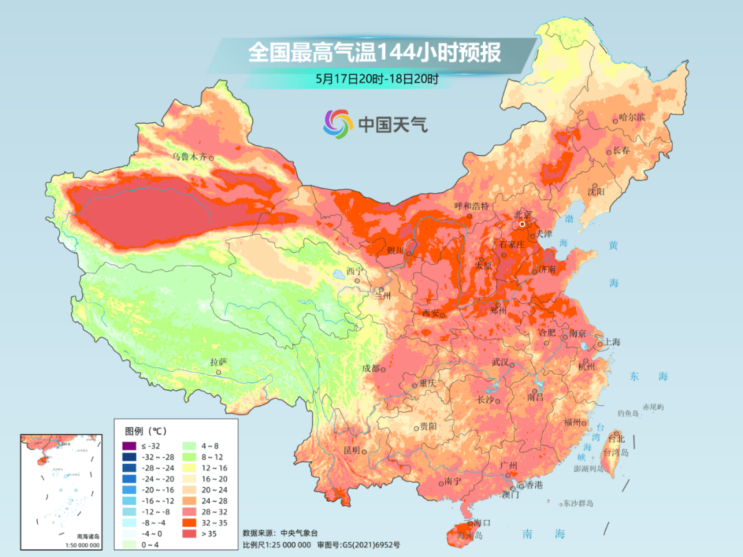 出游天气 | 连续几天30℃以上,银川本周天气"红红火火"_中卫_气温