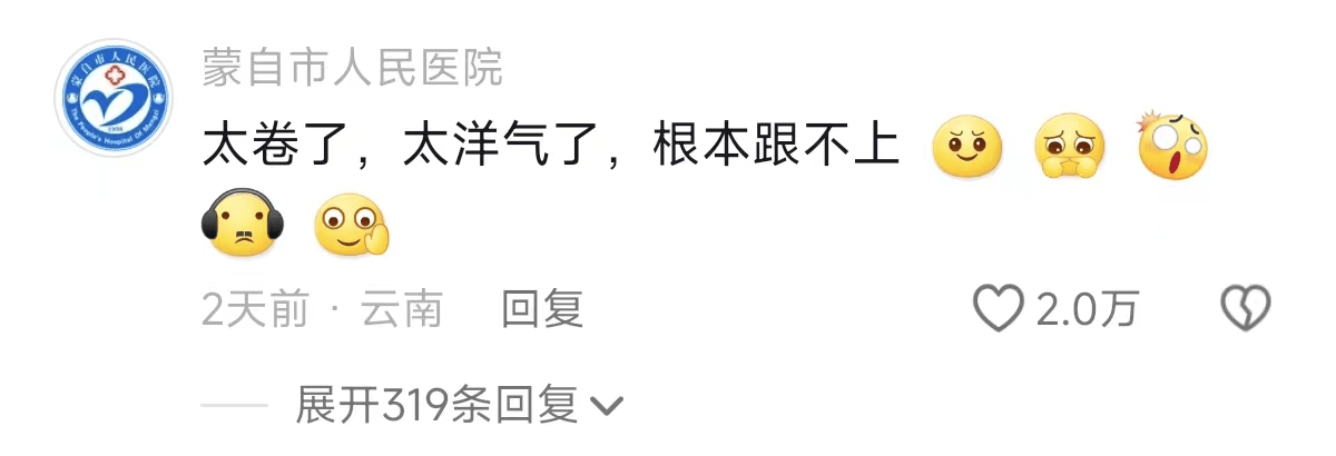 腾讯视频【2024欧洲杯官网竞猜】-罕见！提交注册逾2年半，这家公司撤回IPO！