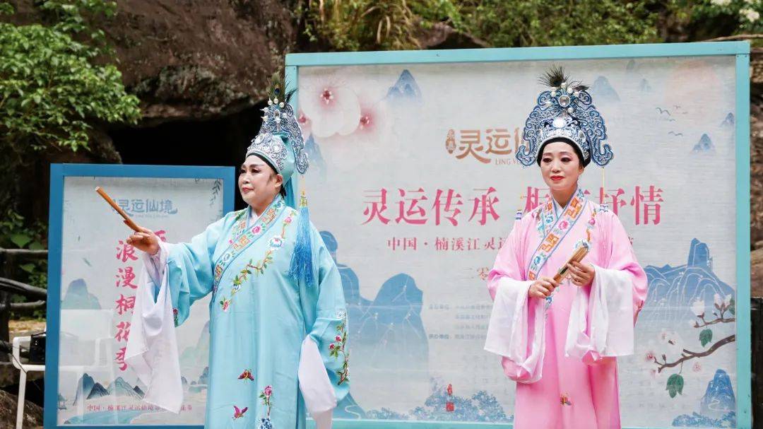 这里太浪漫了~_仙境_实景_活动