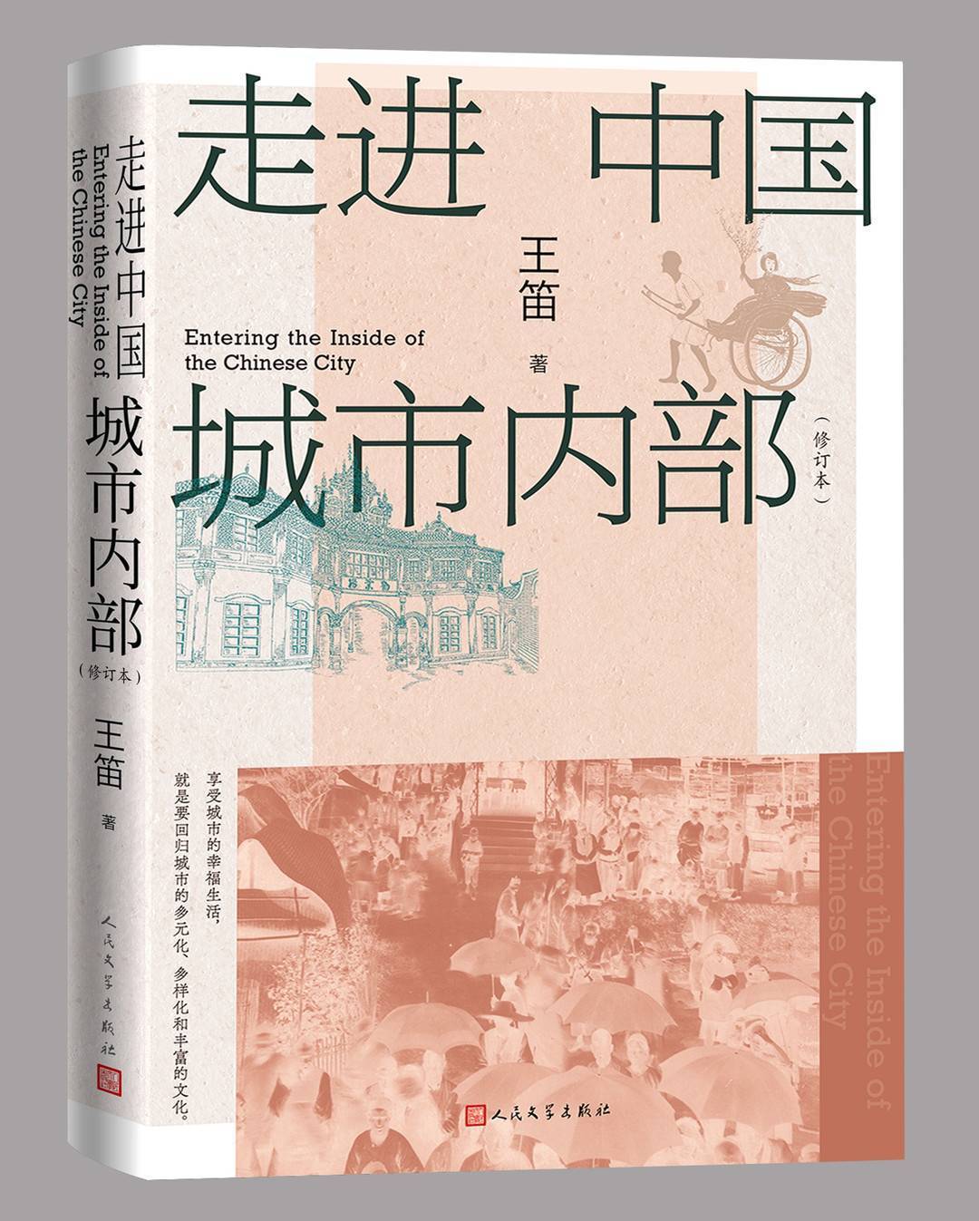 🌸文汇【今期澳门三肖三码开一码】_曲靖市气象台2024年05月30日16时发布的城市天气预报