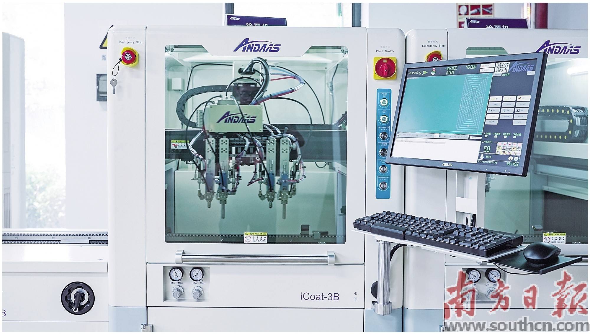 东莞以设备"大更新"推动工业"大发展"