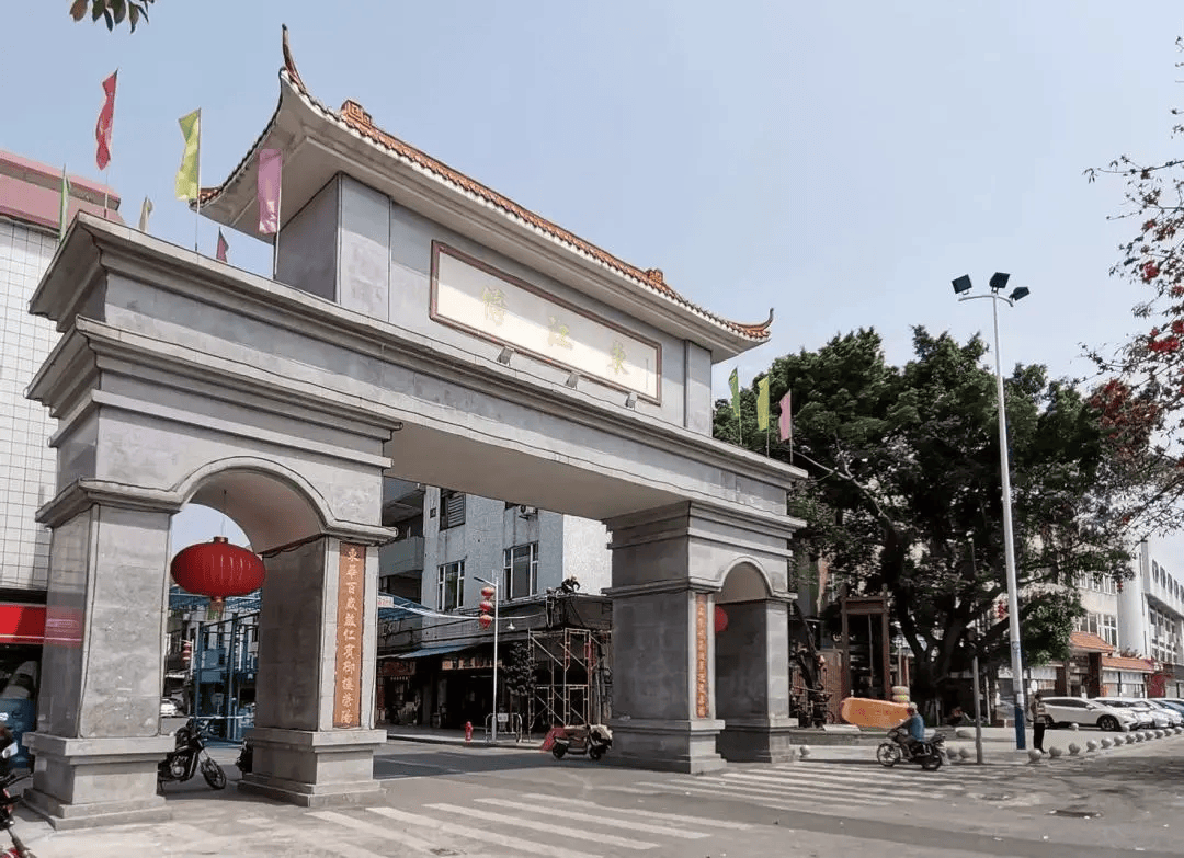 广州一村公布方案_补助_生育_沙头