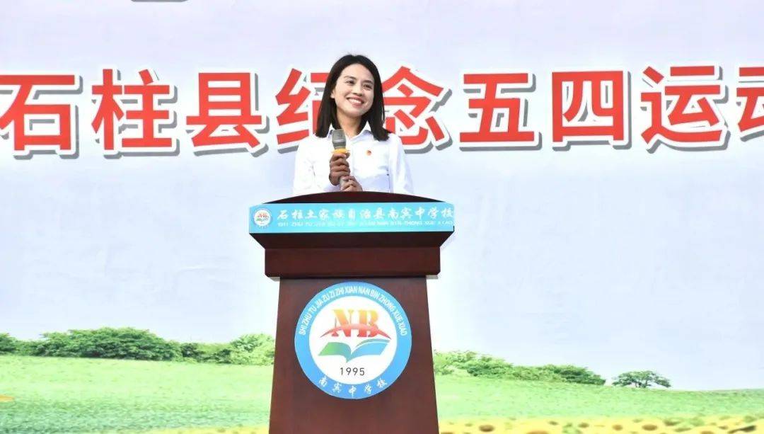 重庆各级团组织举行新发展团员离队入团仪式(三)_活动_巫溪县_中学校 