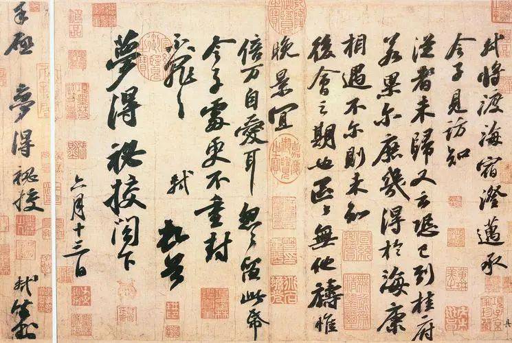 饮者苏东坡,诗酒苏东坡(钱汉东) | 夜读·倾听