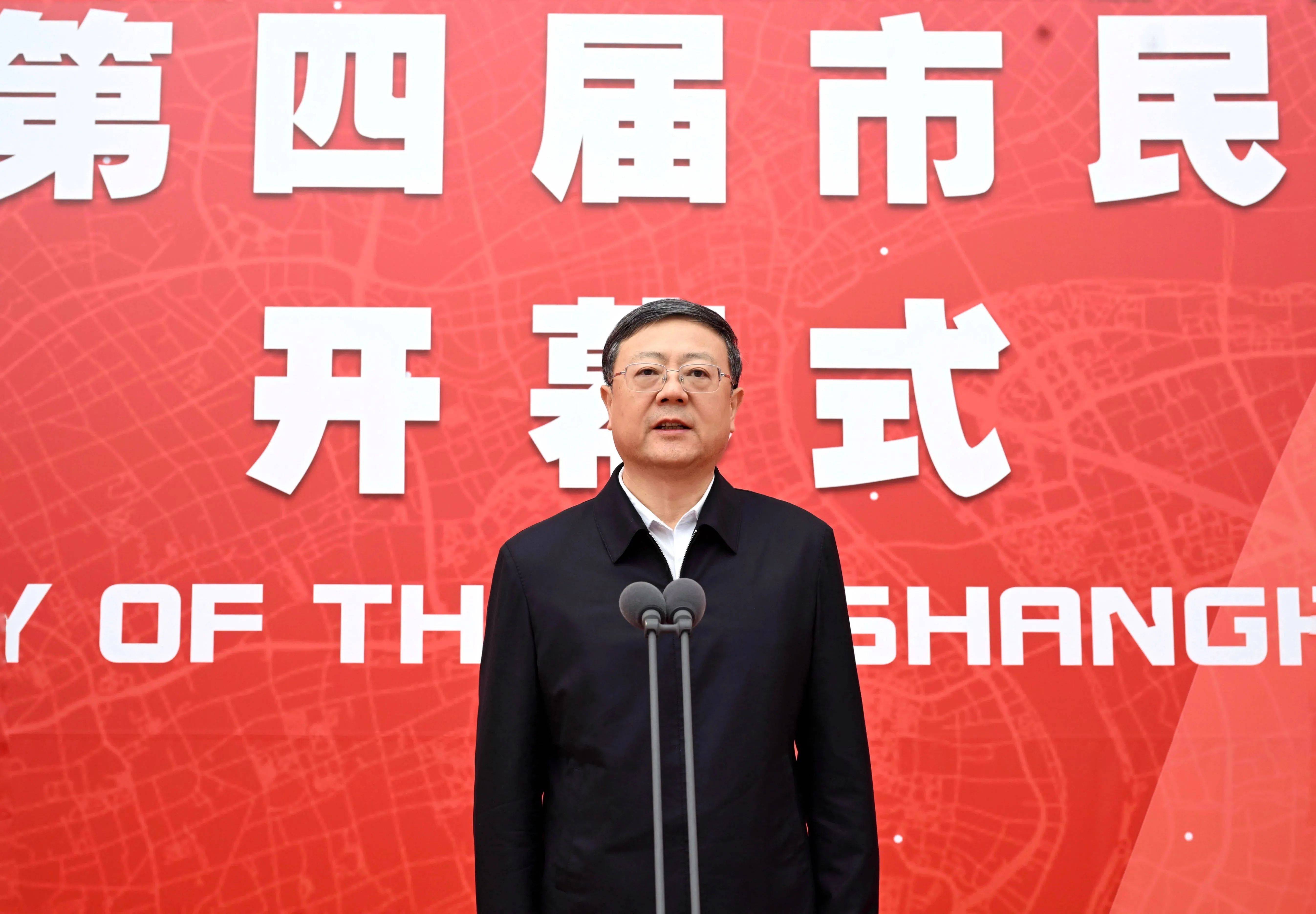 上海市领导班子=建国后上海市领导班子