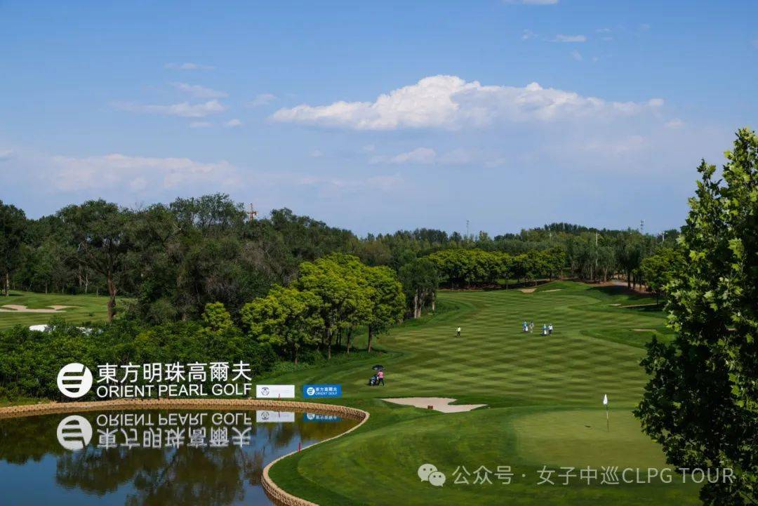 北京东方明珠高尔夫图片