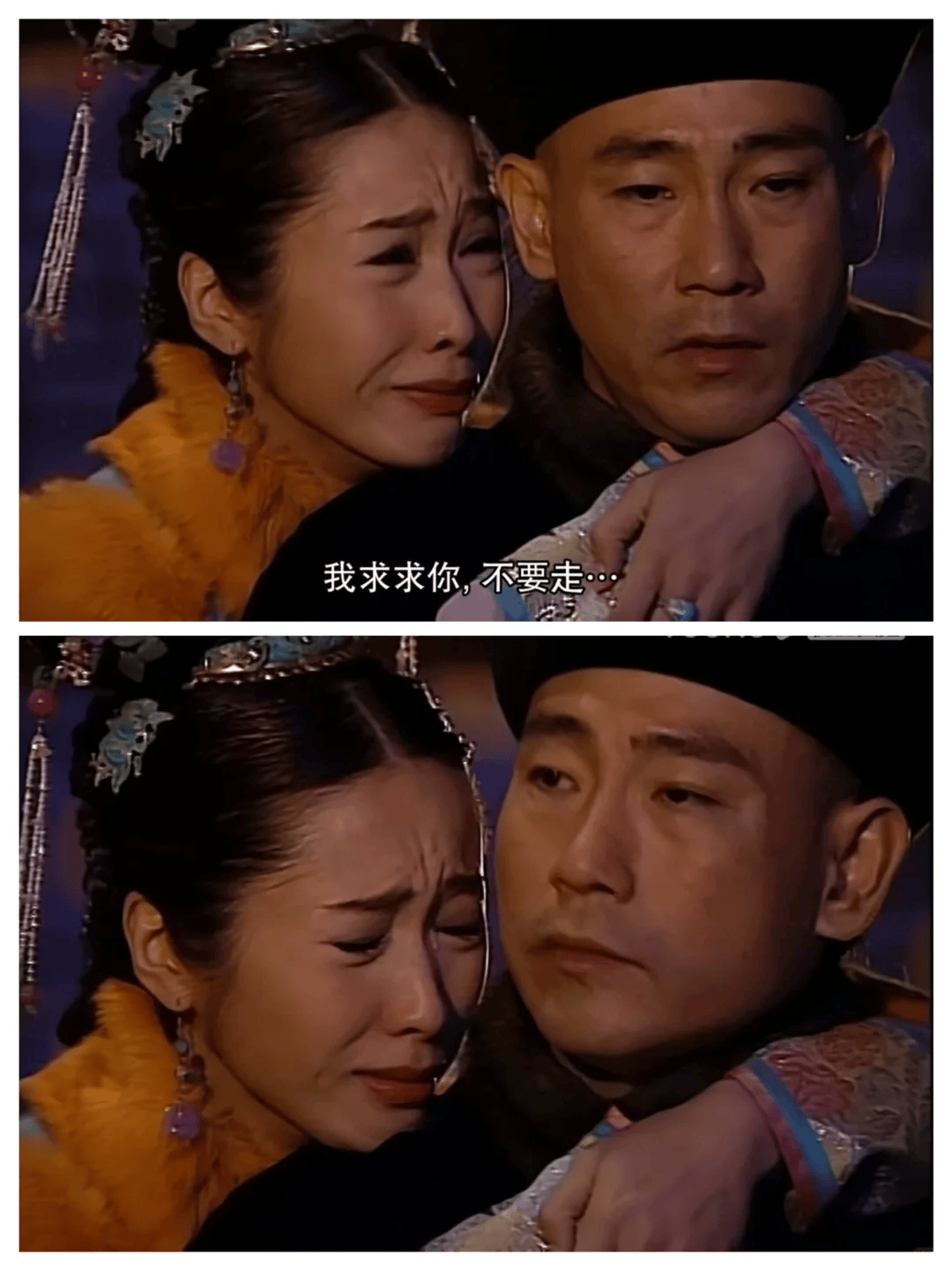 最后和玉莹双双殉情95张晓龙,《甄嬛传》里温润如玉的温实初,沈眉庄