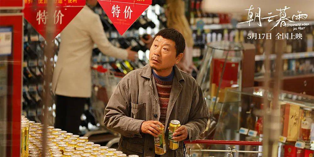 5月下旬观影指南 | 精彩影讯新鲜出炉,一起先睹为快