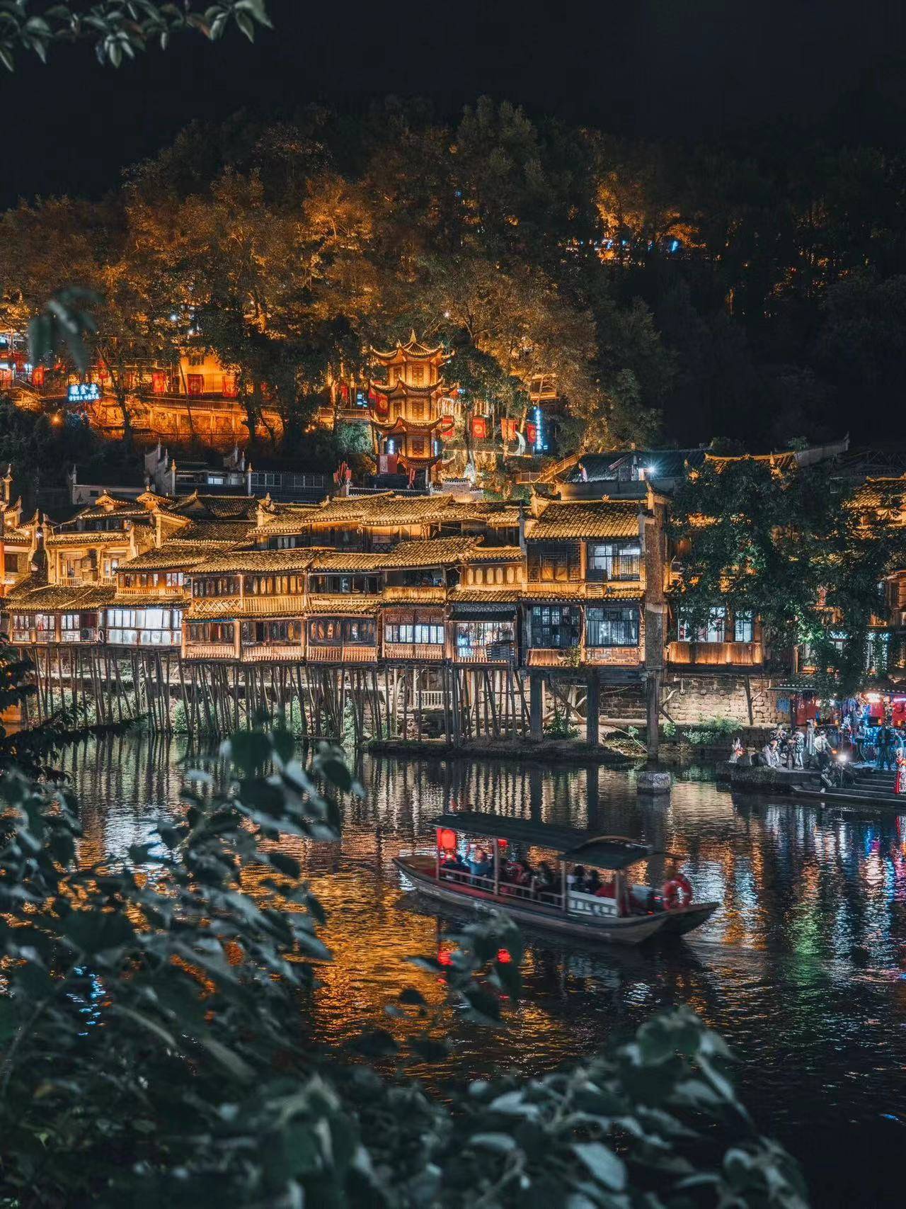 张家港至张家界旅游攻略,需要多少钱 ,出行事项 防雷攻略一定要码住