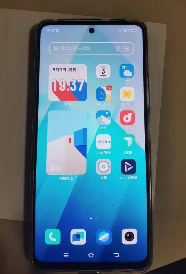 640_939竖版 竖屏