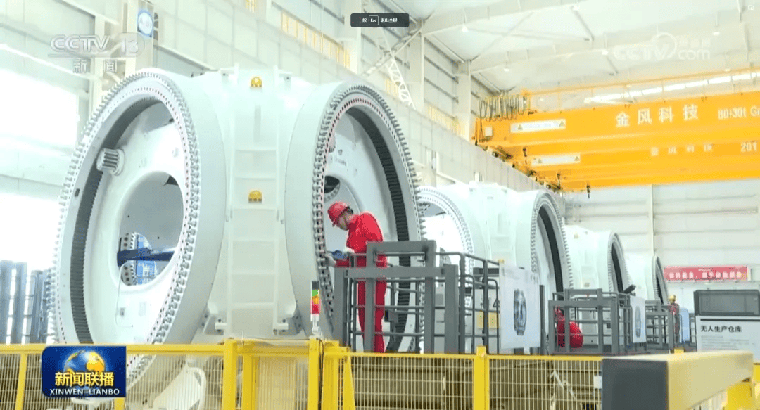 国务院总理李强调研金风科技!