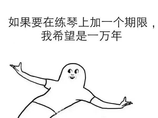 把上面图片变成表情包的三个关键步骤首先你要点开大图,将图片保存到