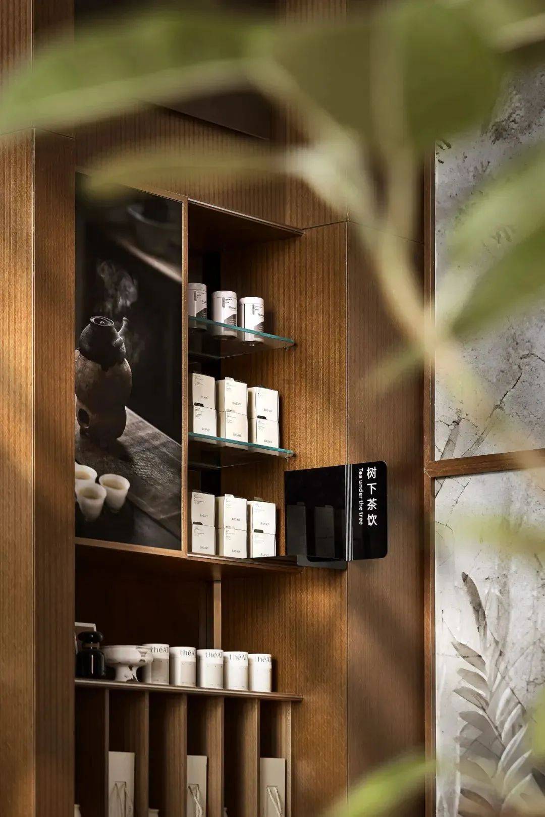 羽果设计新作|"树下"智慧社区,多元艺术空间