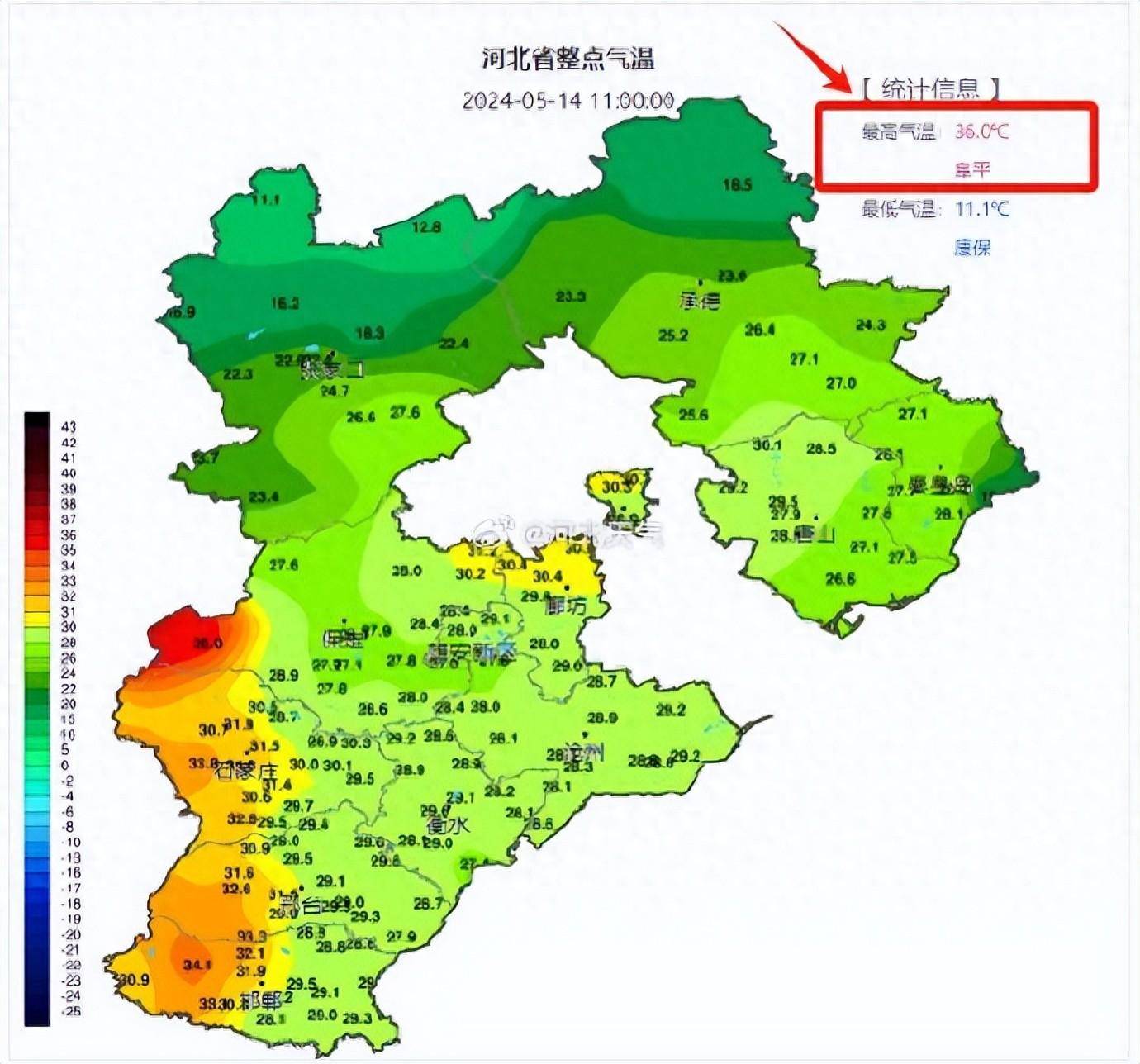 河北发布疫情分布图图片