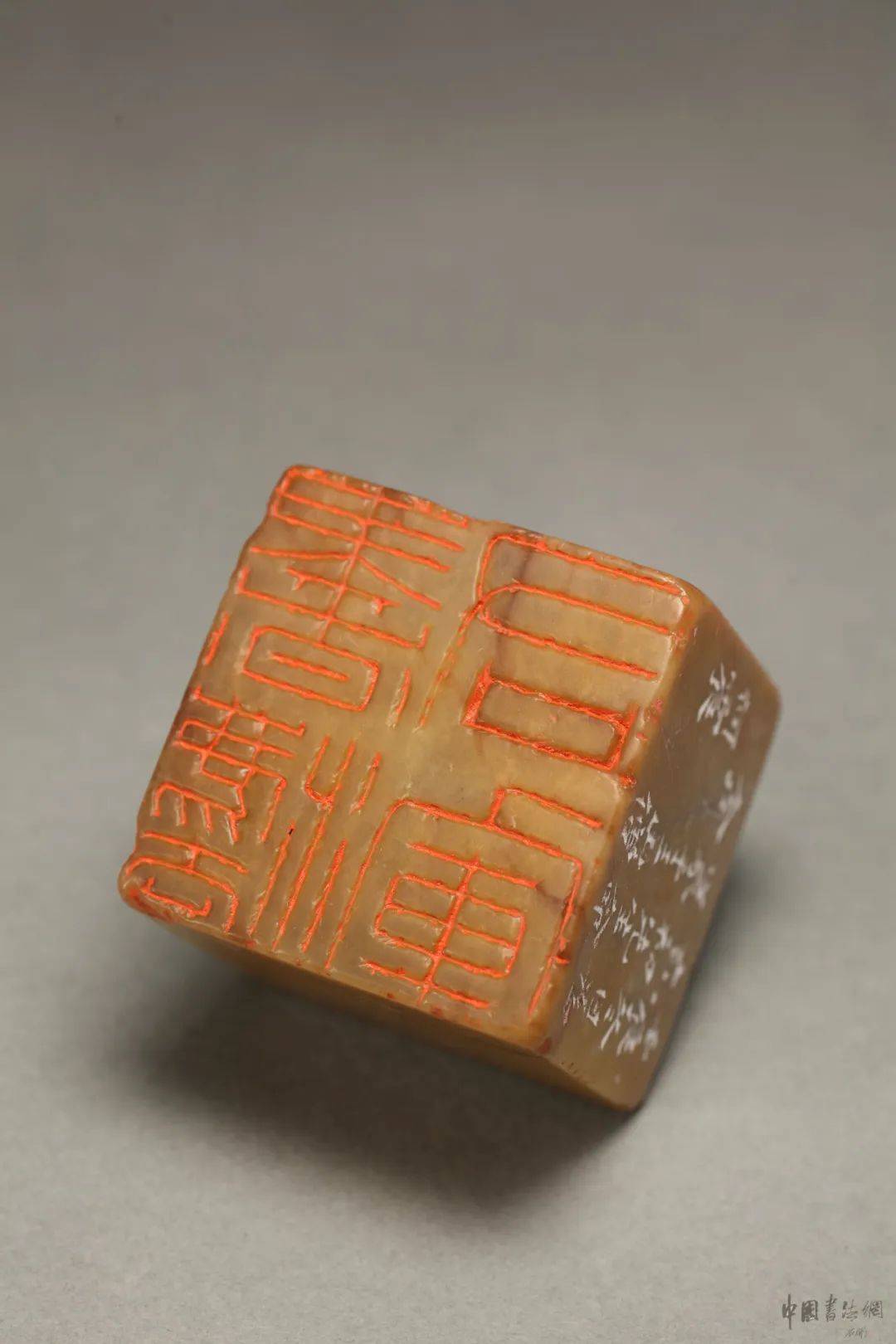 金石篆刻 | 何震刻 "书法右军"青田石印章