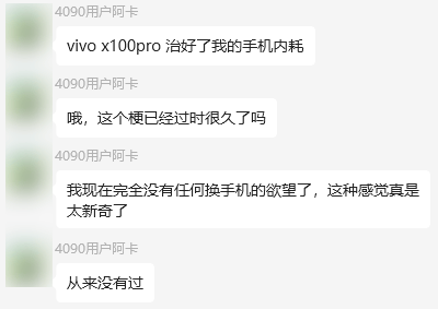 🌸【澳门一码一肖一特一中2024】🌸-2024年618手机购买攻略：买手机会比平时便宜吗？苹果手机能便宜多少  第3张