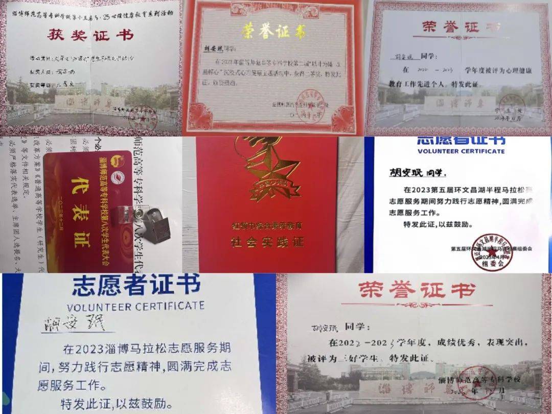 在思想上,我大一上学期递交了入党申请书,主动向党组织靠拢,树立良好