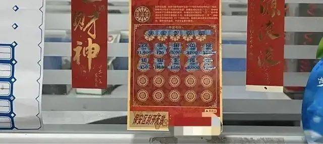 豆瓣电影【2024欧洲杯足彩分析】-让高质量艺术成果人民共享 | 彩票公益金投入国家艺术基金成效显著