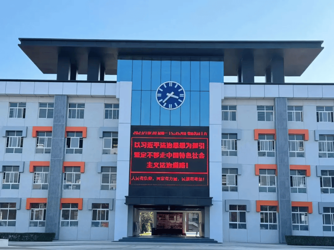 陕西实验高级中学学科教师招聘公告