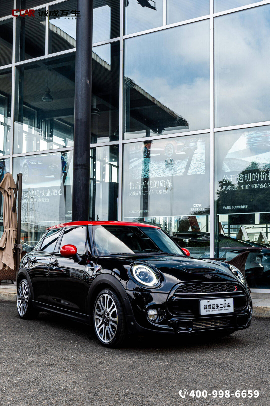 【mini 2.0t cooper s 艺术家】