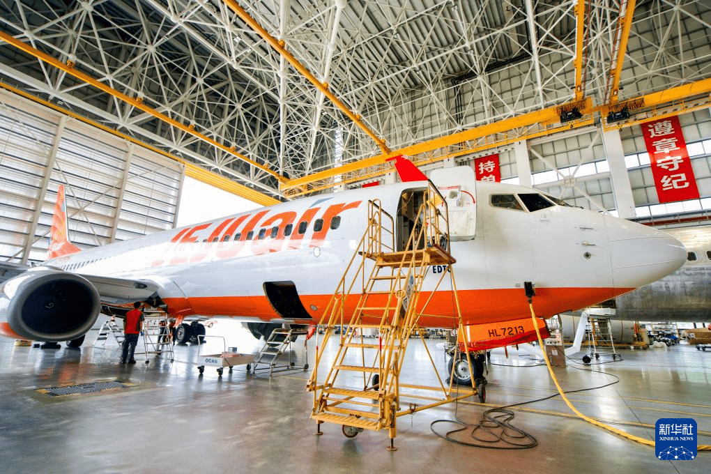   海南自由贸易港承接韩国进口飞机首次维修业务。 