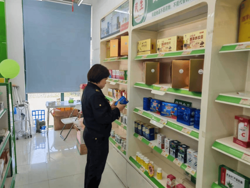 【分局动态】城区分局进一步加强保健食品市场监管力度