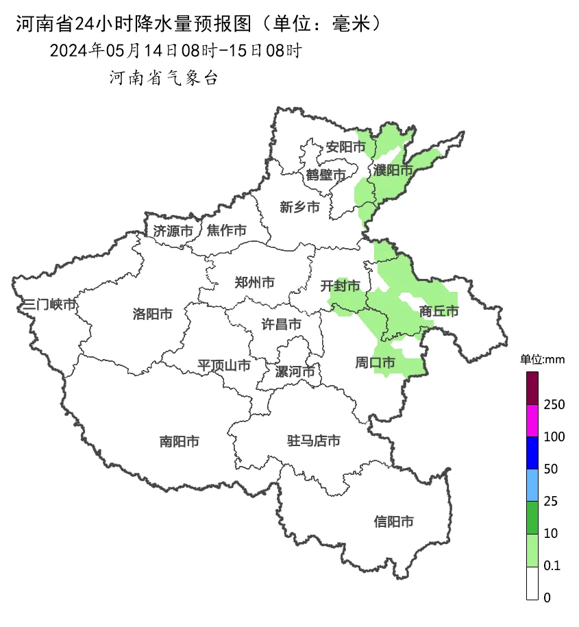 河南南阳天气图片